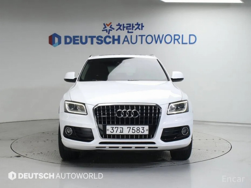 car Audi Q5 id38761 photo #3