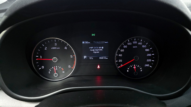 car KIA Sportage id38914 photo #8