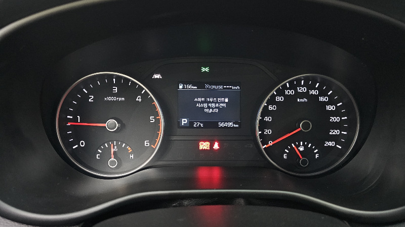 car KIA Sportage id38923 photo #8