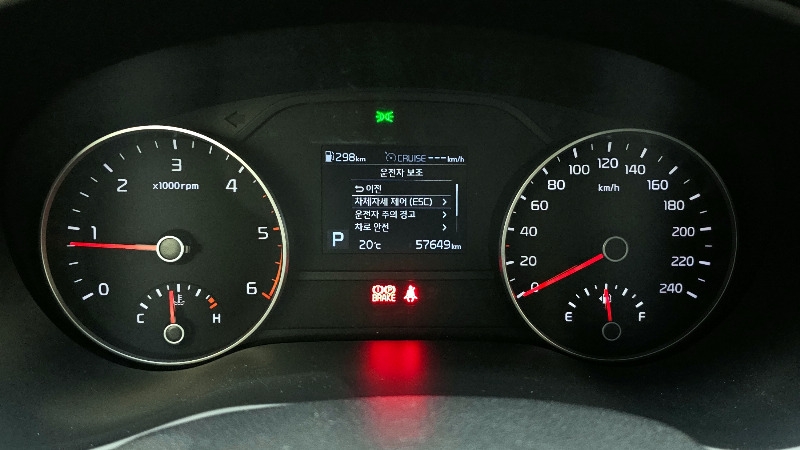 car KIA Sportage id38925 photo #8