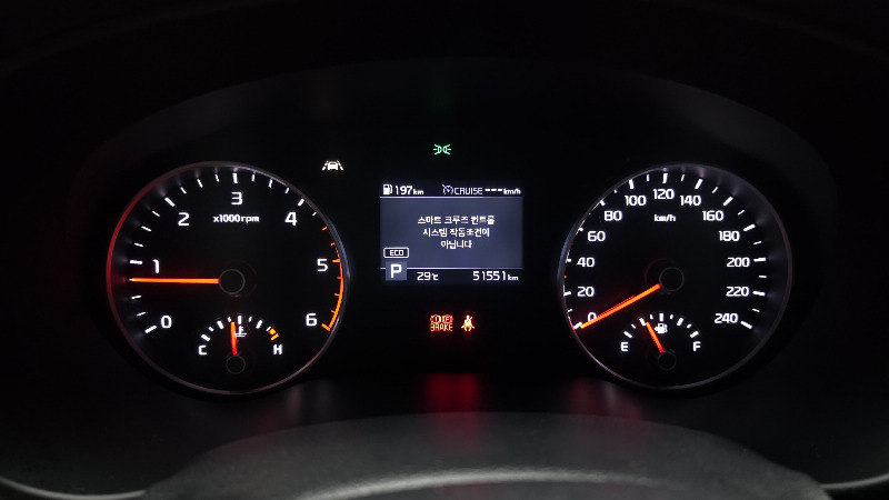 car KIA Sportage id38947 photo #8
