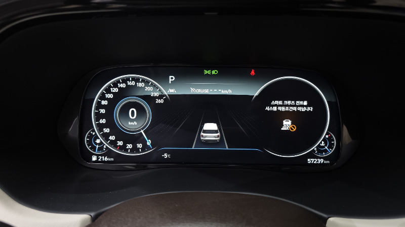 car Hyundai Palisade id38976 photo #8