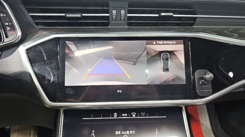 car Audi A6 id39005 photo #15