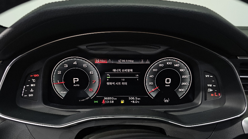 car Audi A6 id39005 photo #8