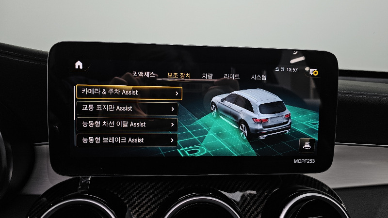car Mercedes Benz GLC id39011 photo #17
