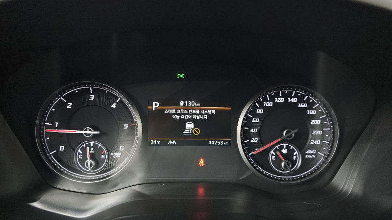 car Hyundai Santa FE id39084 photo #8