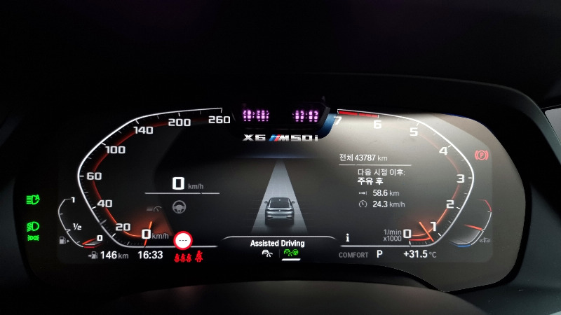 car BMW X6 id39169 photo #8