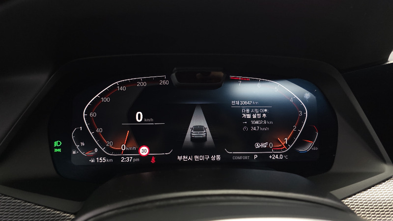 car BMW X6 id39182 photo #8