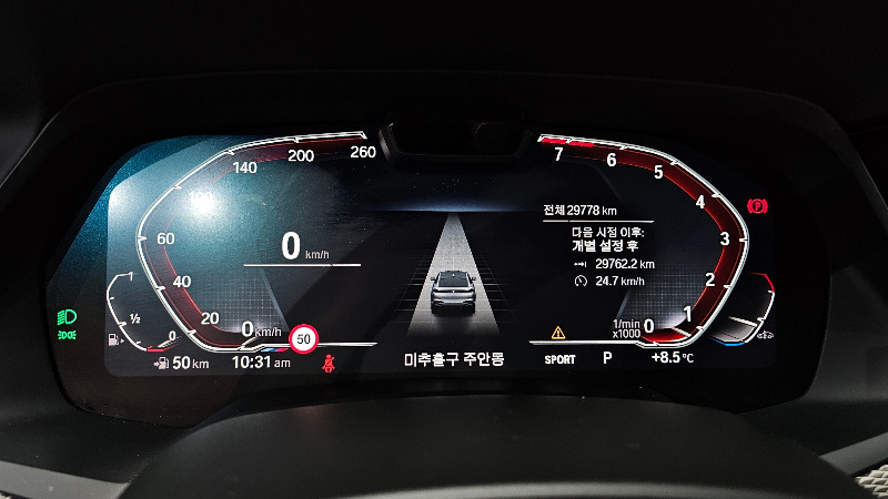car BMW X6 id39190 photo #8