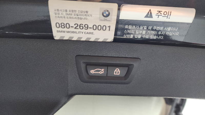 car BMW X6 id39225 photo #19