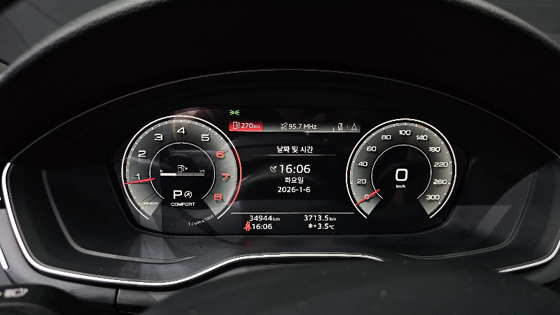 car Audi A4 id39254 photo #8
