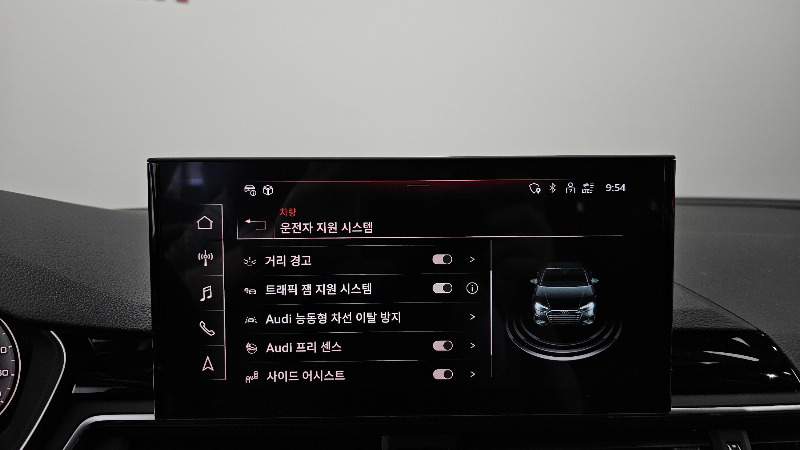 car Audi A4 id39272 photo #16
