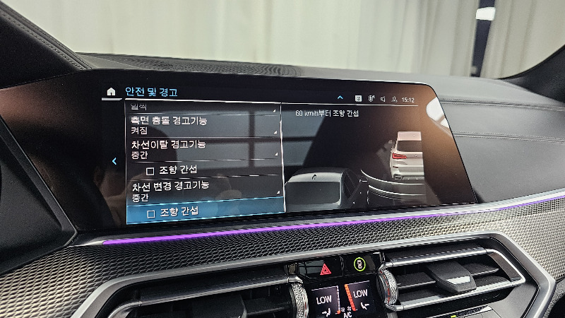 car BMW X5 id39331 photo #16