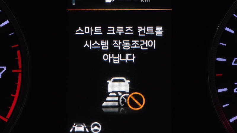 car KIA K5 id39342 photo #17