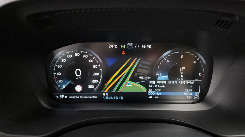 car Volvo XC60 id39449 photo #8