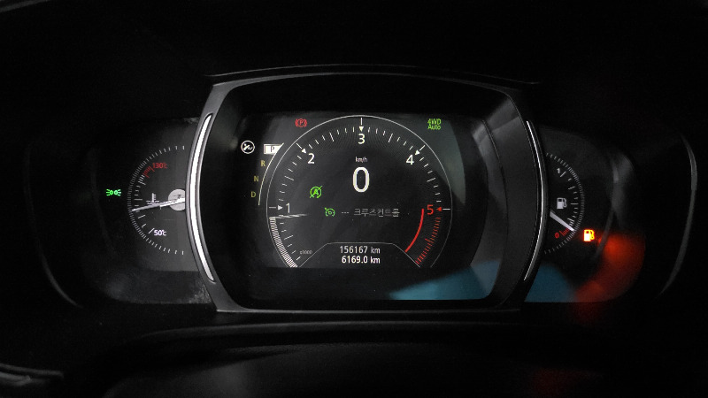 car Renault Samsung QM6 id39496 photo #8