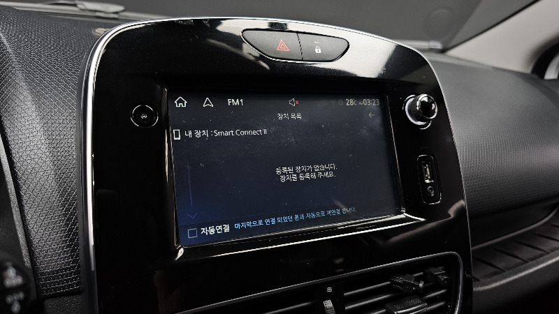 car Renault Samsung CILO id39727 photo #16