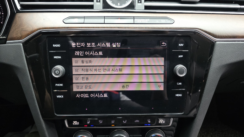 car Volkswagen Passat id39791 photo #16