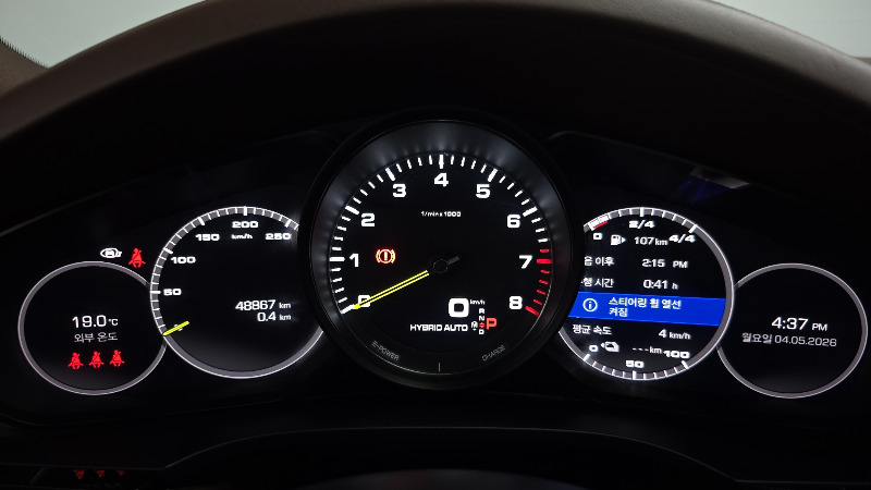car Porsche Cayenne id39903 photo #8