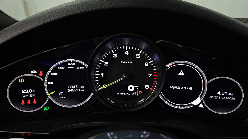 car Porsche Cayenne id39920 photo #8