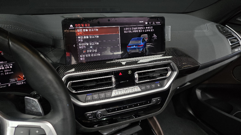 car BMW X4 id39939 photo #14