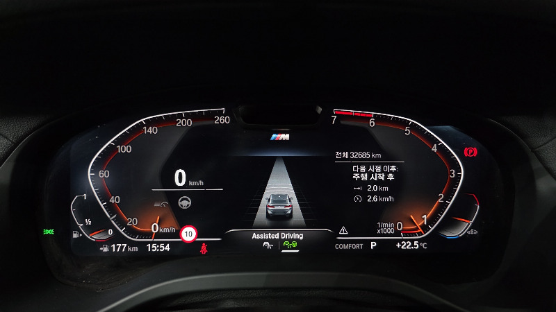 car BMW X4 id39939 photo #8