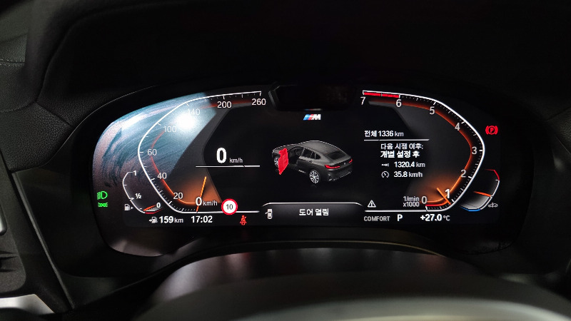 car BMW X4 id39943 photo #8