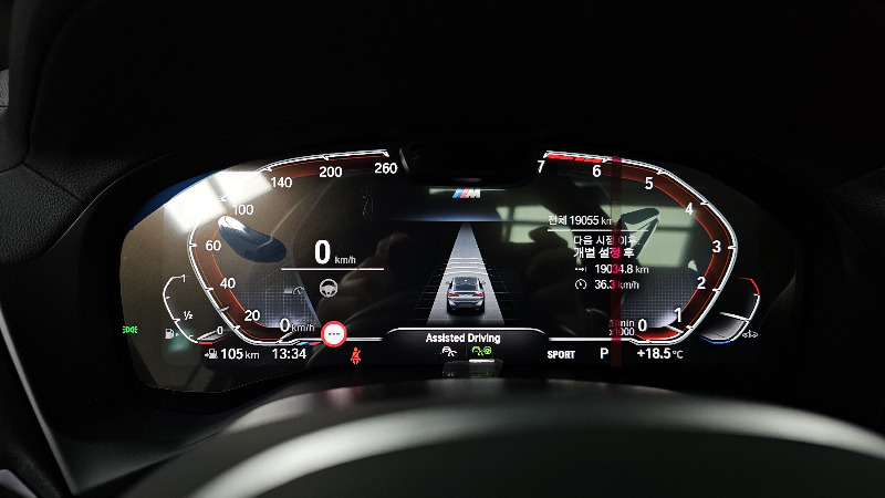 car BMW X4 id39948 photo #8