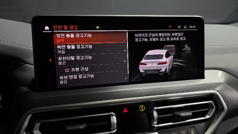 car BMW X4 id39949 photo #17