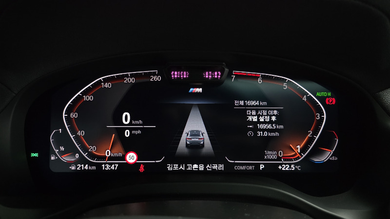 car BMW X4 id39949 photo #8