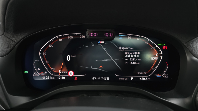 car BMW X4 id39952 photo #8