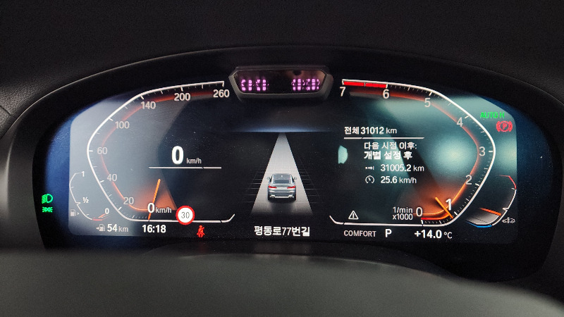 car BMW X4 id39959 photo #8
