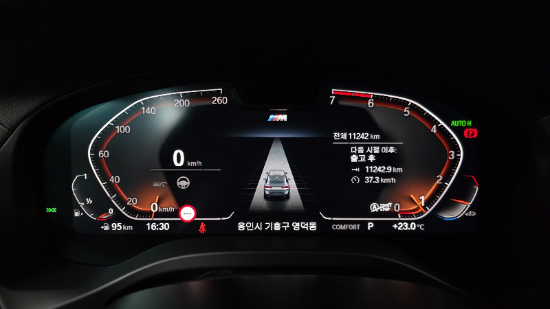 car BMW X4 id39967 photo #8