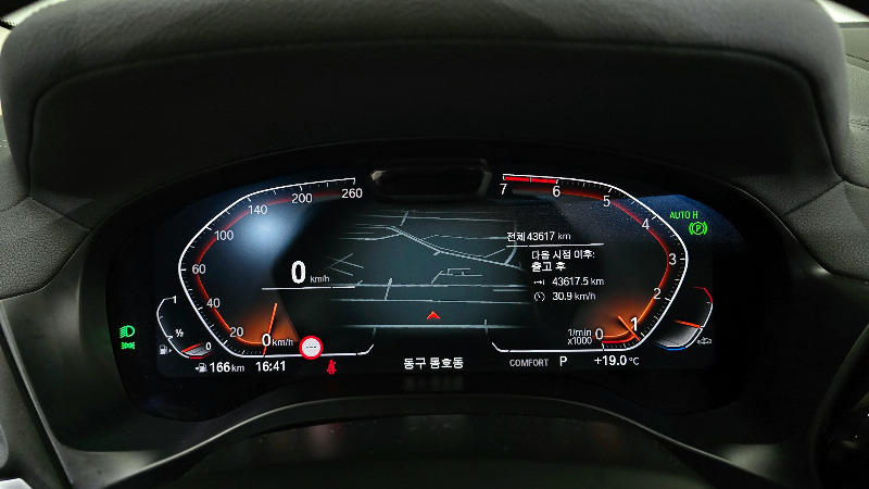 car BMW X4 id39983 photo #8