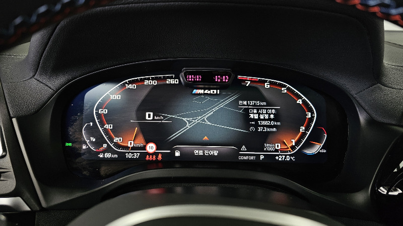 car BMW X4 id39984 photo #8