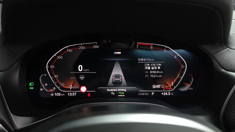 car BMW X4 id39997 photo #8