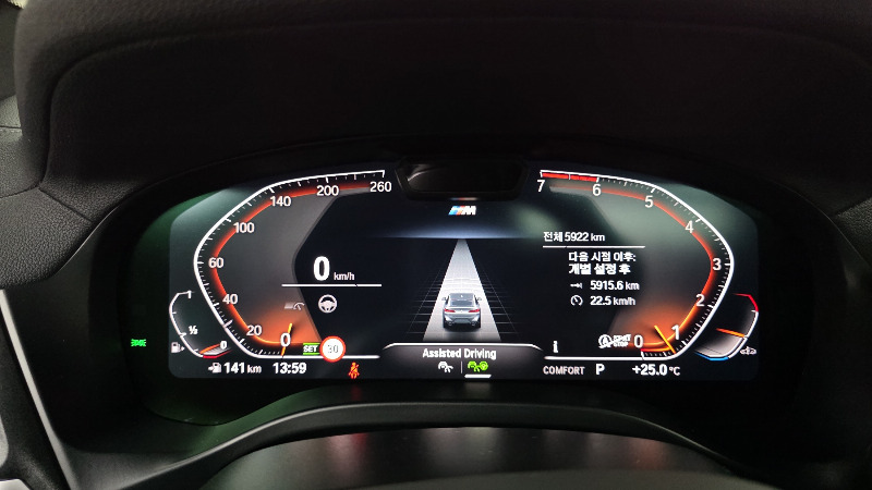 car BMW X4 id39998 photo #8