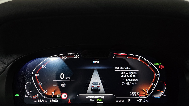 car BMW X4 id39999 photo #8
