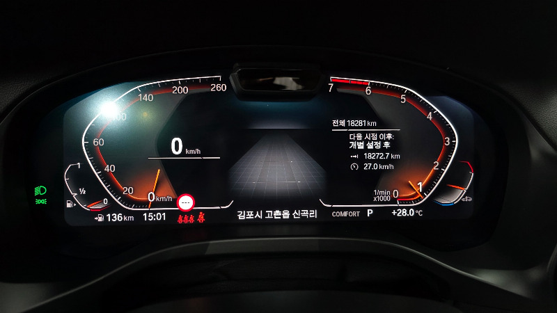 car BMW X4 id40001 photo #8