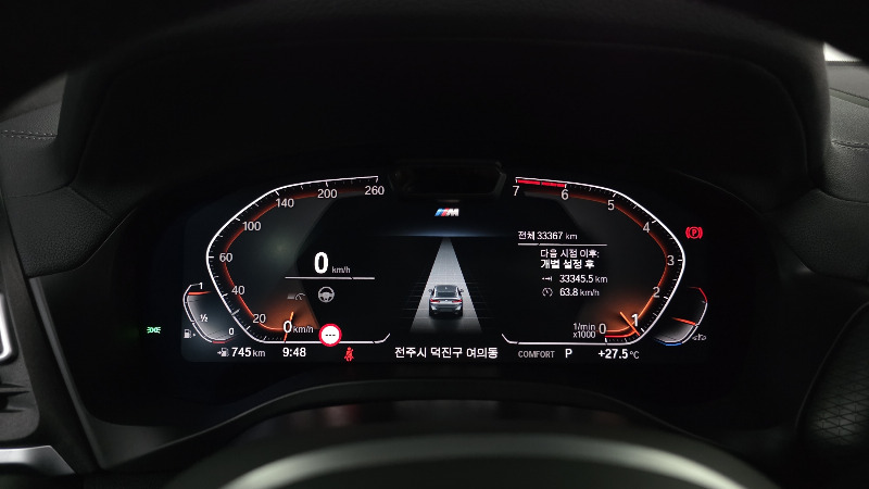 car BMW X4 id40020 photo #8