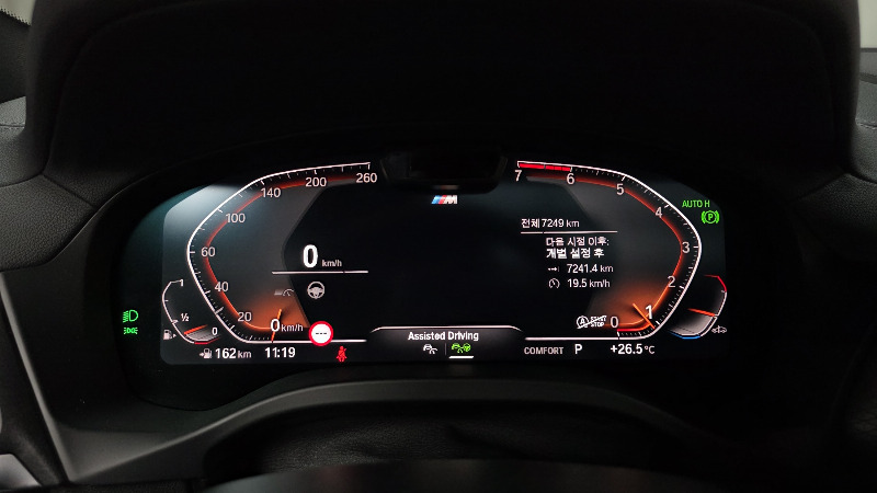 car BMW X4 id40021 photo #8