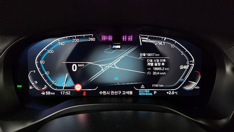 car BMW X4 id40023 photo #8