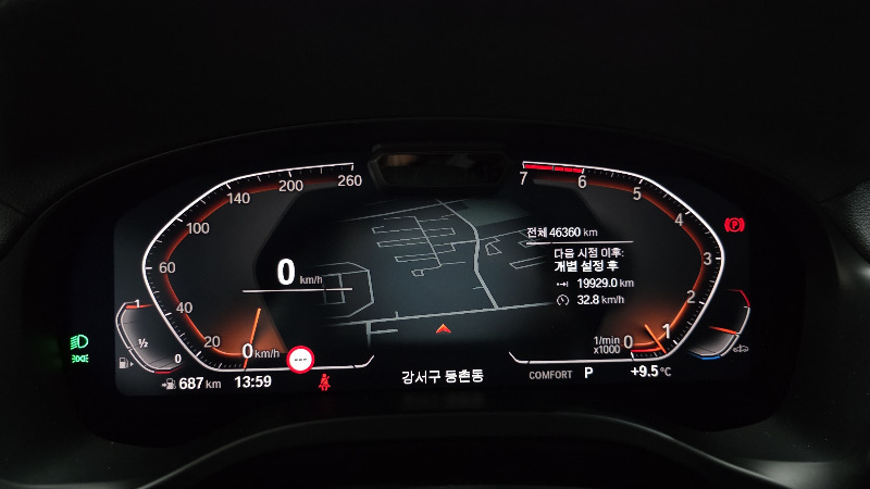 car BMW X4 id40032 photo #8