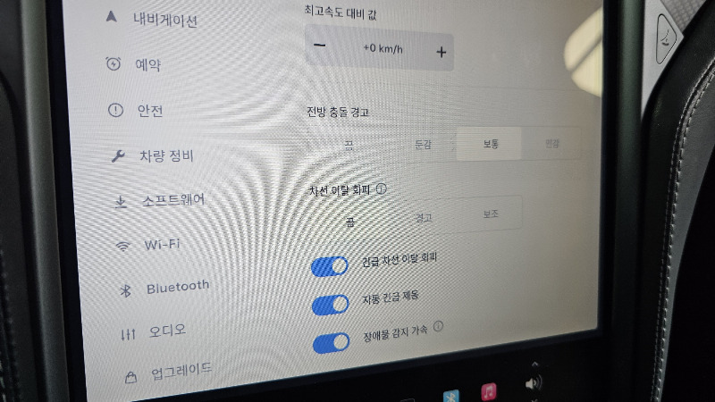 car Tesla Model X id40053 photo #14