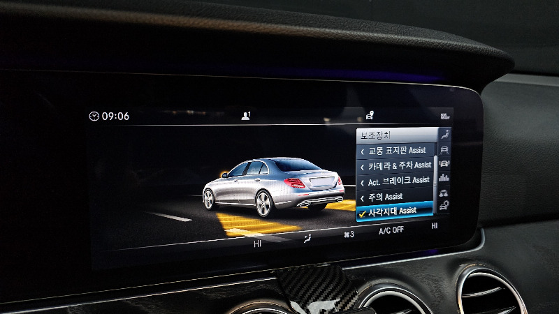 car Mercedes Benz E Class id40061 photo #16