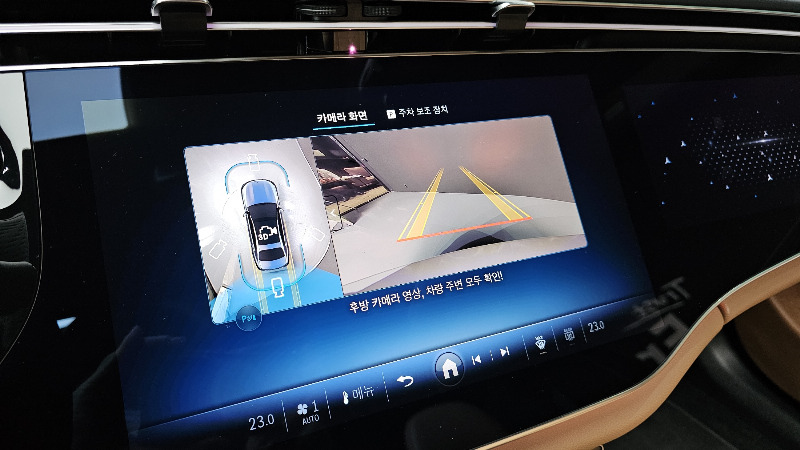 car Mercedes Benz E Class id40153 photo #15