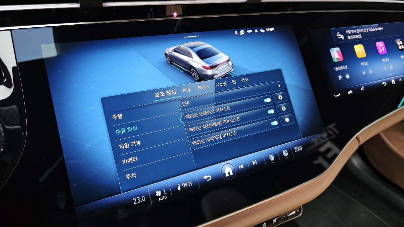 car Mercedes Benz E Class id40153 photo #16