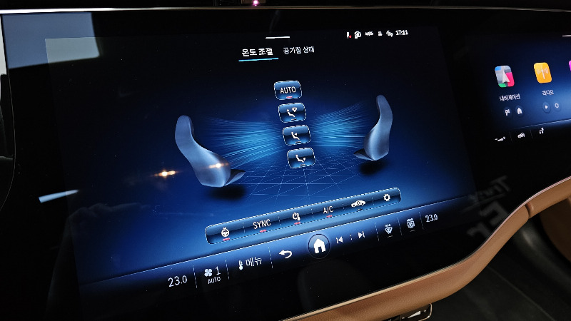 car Mercedes Benz E Class id40153 photo #17