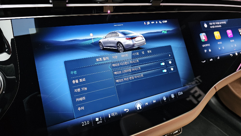 car Mercedes Benz E Class id40153 photo #18