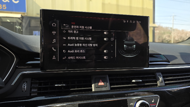 car Audi A4 id40220 photo #17